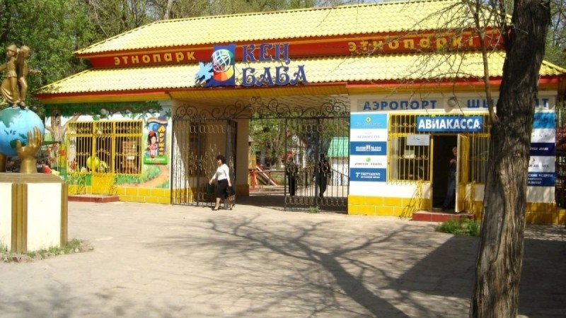 Шымкентте саябаққа талас болып жатыр