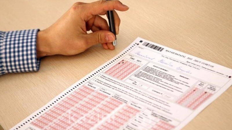 ҰБТ-ны қазақша тапсырғандар саны артқан ба?