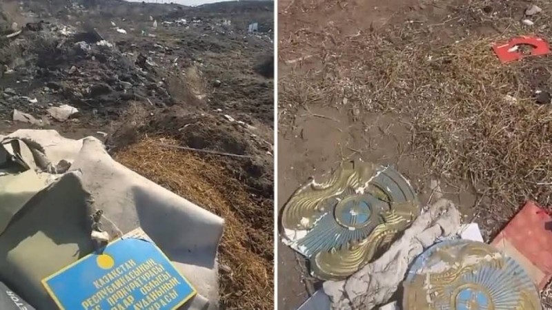 Прокуратура елтаңбаны қоқысқа тастаған