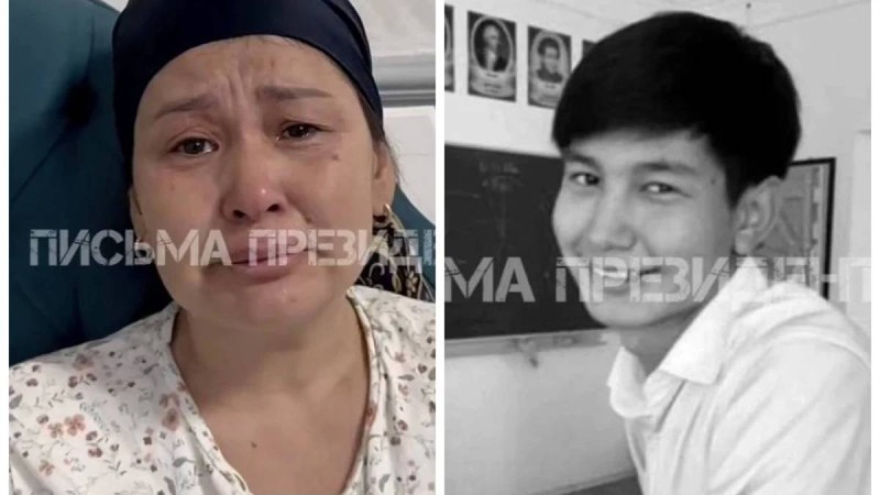 "Інісінің көзінше жүрек тұсынан аяусыз ұрып өлтірген": Жамбыл облысында жасөспірім қатарластарының соққысынан қаза тапты