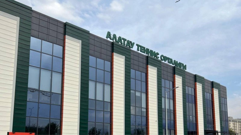 Алматыда Қала күніне орай жаңа «Алатау» теннис орталығы ашылды