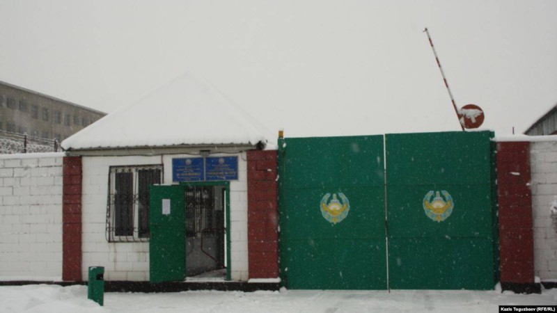 Қылмыстық атқару жүйесі комитеті изолятордағы тұтқын өліміне байланысты түсініктеме берді