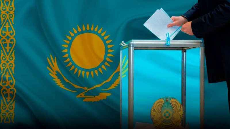 Орталық сайлау комиссиясы сайлаудың алдын ала қорытындысын жариялады