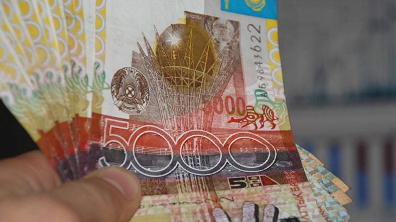 42,5 мың теңге алу үшін карталық шоттар қолданылуы мүмкін - Қазақстан жаңалықтары