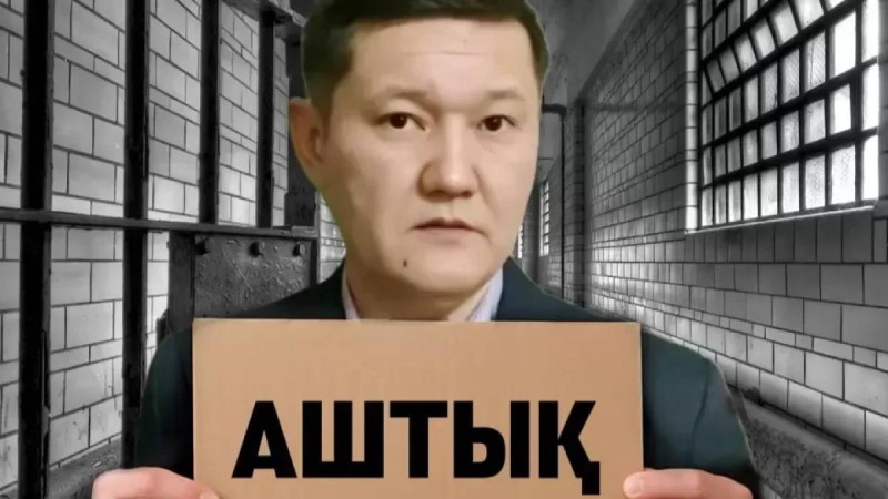 Қызылорда түрмесіндегі аштық: Думан Мұхаммедкәрім өміріне қауіп төніп тұрғанын мәлімдеді