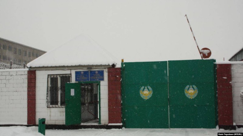 Алматыда тергеу изоляторында тұтқын жұмбақ жағдайда көз жұмды