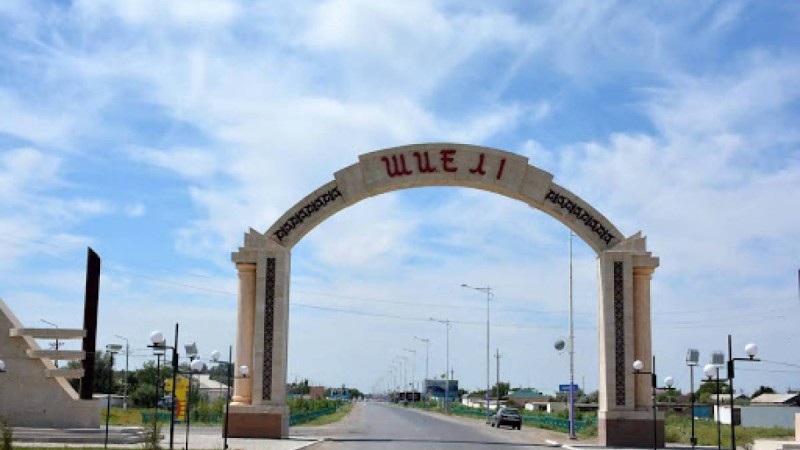 300 млн. теңге: Қызылордада аудандық білім бөлімінің басшысы қамауға алынды