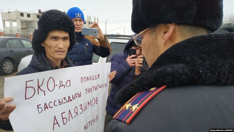 Оралда пикет өткізген белсенді полиция бастығының отставкасын талап етті