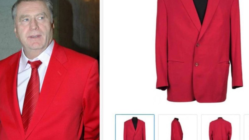 Жириновскийдің қызыл күртешесі сатылымға шығарылды