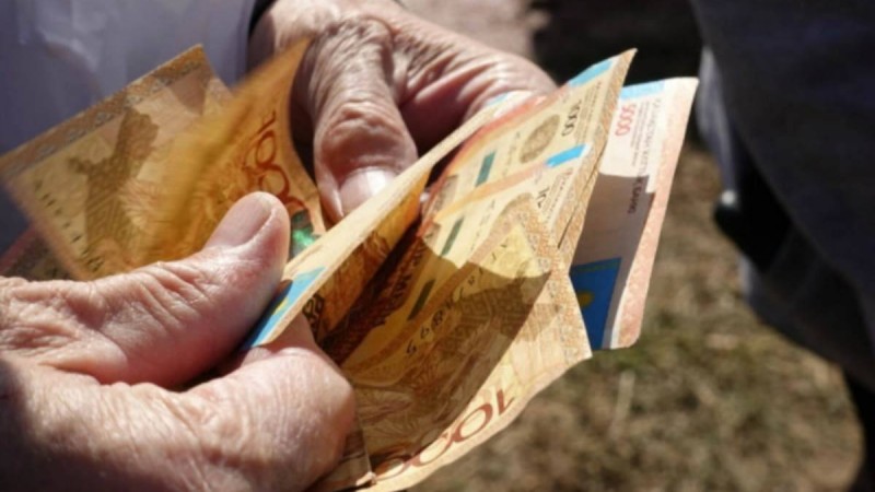 Қазақстандағы орташа зейнетақы мөлшері белгілі болды