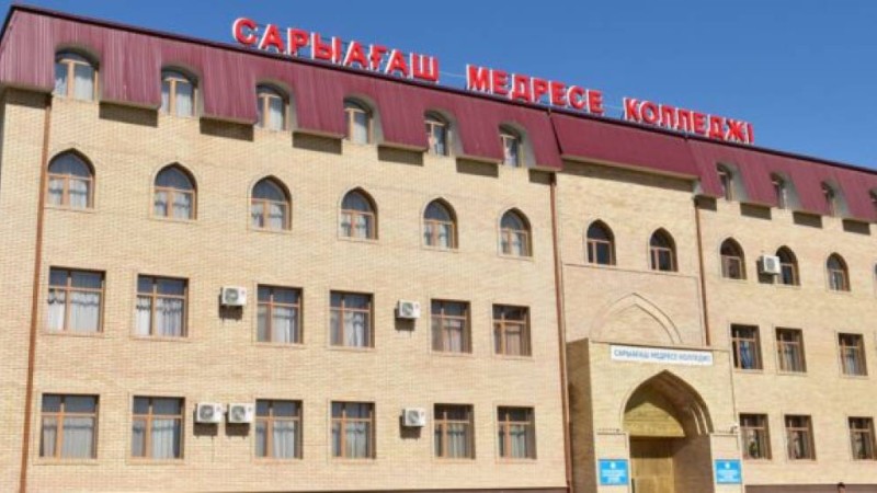 Мүфтият пен дін істері агенттігіне үндеу-ұсыныс!