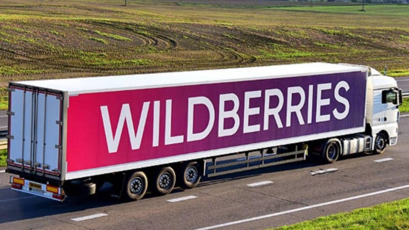 Wildberries Астана атауынының өзгеруіне байланысты қазақстандықтарға миллиондаған айыппұл салды