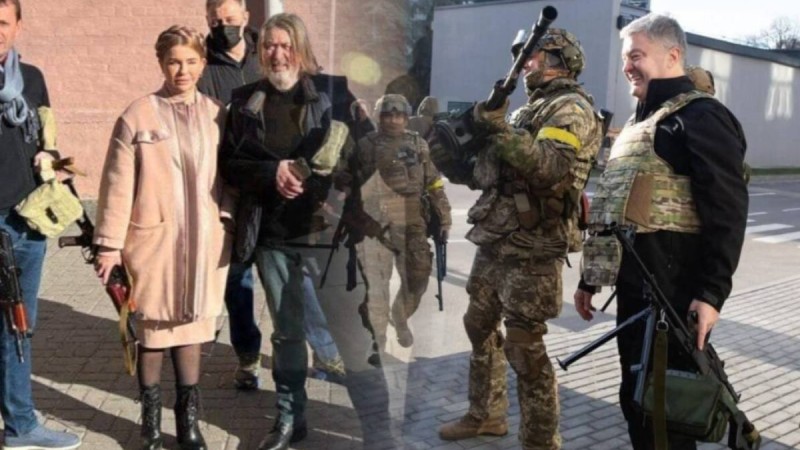 Порошенко мен Тимошенко қолдарына қару алып, Украинаны қорғамақ