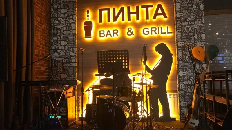 "Қазақша ән айтқызбаған". Алматы тұрғындары "Пинта" барына байкот жариялады