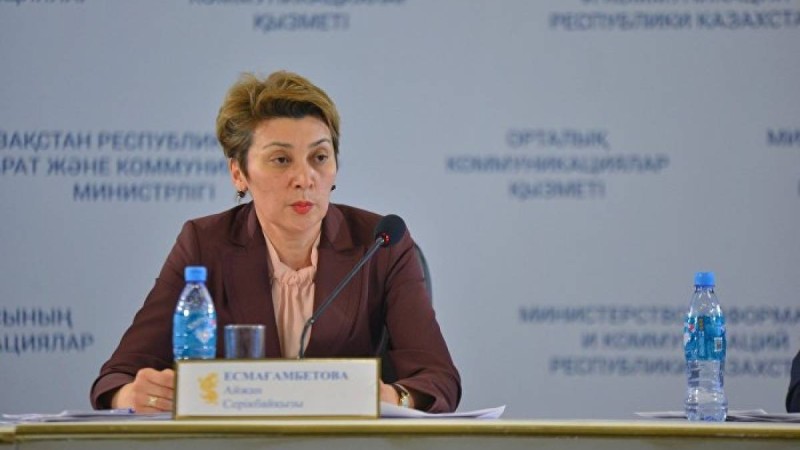 Коронавируспен күрес: Айжан Есмағамбетованың жалақысына қатысты мәлімет шықты