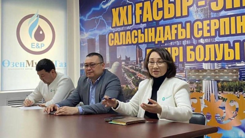 Жаңаөзендіктерді экологиялық мәселелер алаңдатады