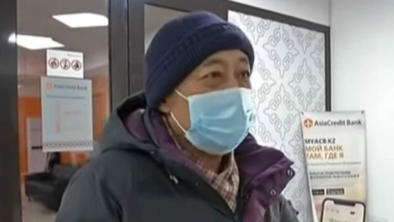 Қарағанды тұрғыны 27 млн теңге депозитін ала алмай жүр