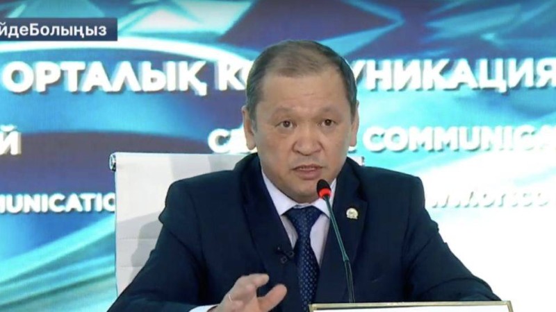 Еңбек министрі 42500 теңгелік жәрдемақыны кімдер алатынын түсіндірді - Қазақстан жаңалықтары