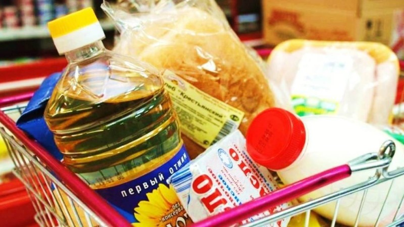 Тегін азық-түлік жинақтамасы кімдерге беріледі?