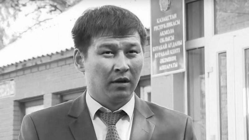 Бурабайдың бұрынғы әкімі аяусыз соққыдан кейін көз жұмды - Қазақстан жаңалықтары