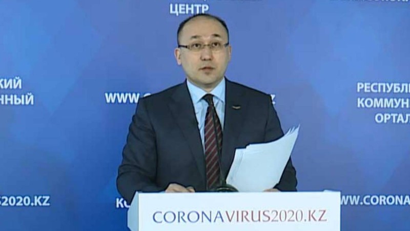 Ақпарат министрі: Барлық жағдайға дайын болуымыз керек