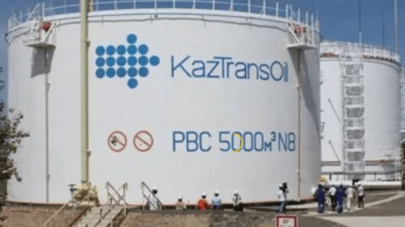 "ҚазТрансОйл"-дың бюджетке берері таусыла бастады