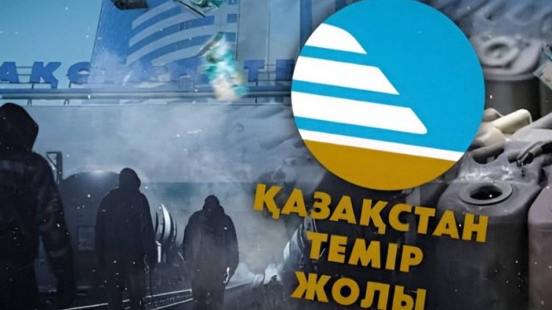 Теміржолдағы дизель ұрлығы: ҚТЖ-да тағы шу шықты