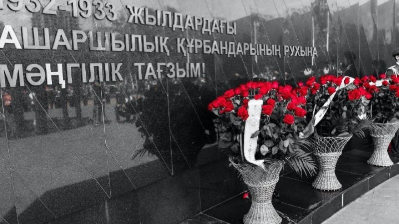 Қазақстанда бір айда қанша саяси қуғын-сүргін құрбаны ақталғаны белгілі болды