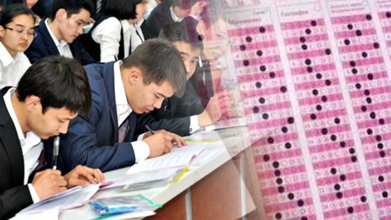 Түлектердің ата-аналарына ҰБТ тапсыру пункттеріне келуге тыйым салынды - Қазақстан жаңалықтары