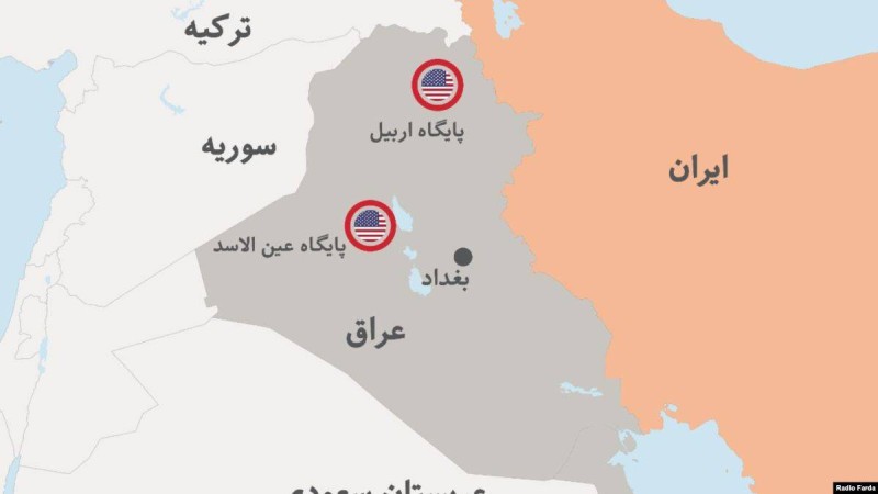Ирактағы АҚШ әскери күштері орналасқан база тағы да зымыранмен атқыланды