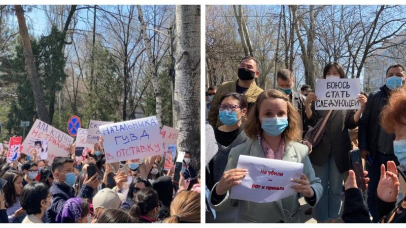 Алып қашқан қалыңдықтың аяусыз өлімі Қырғызстанды дүр сілкіндірді: Халық бас көтерді