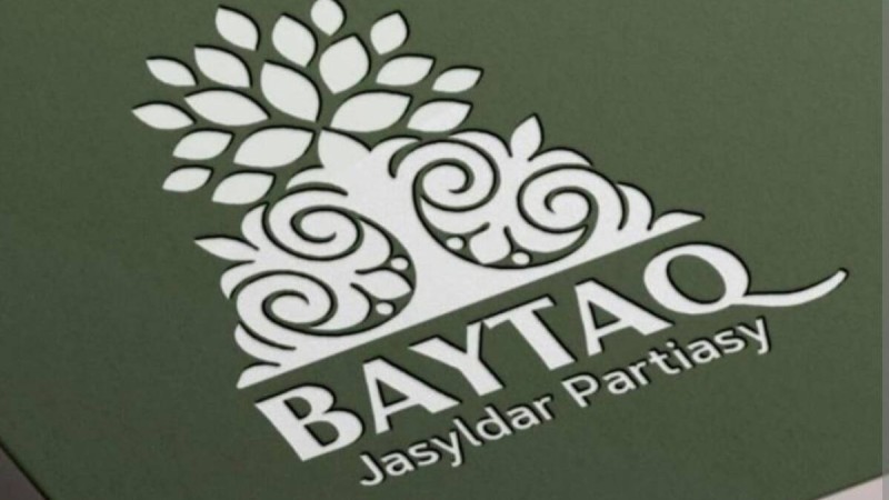 Байтақ партиясының штаб-пәтерінде өрт шықты (видео)