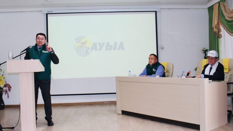 Ауыл болашағы жастардың қолында