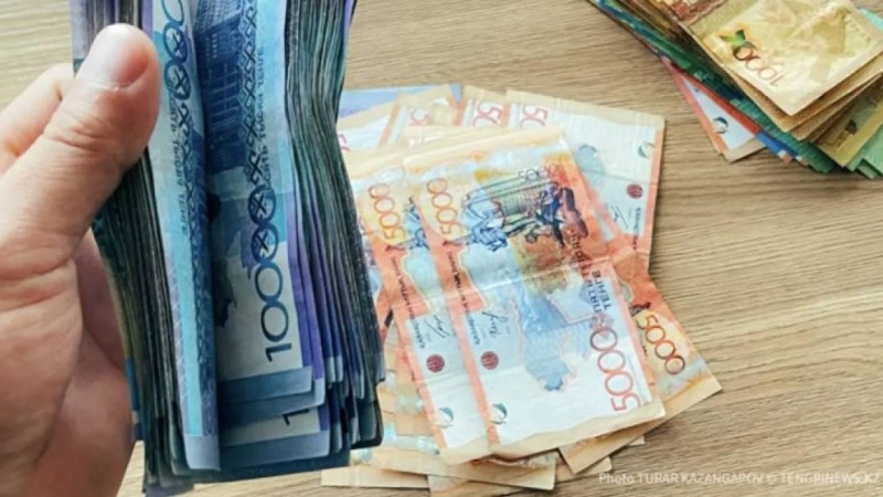 Қазақстандағы ең жоғарғы және ең төменгі табыс мөлшері қандай?