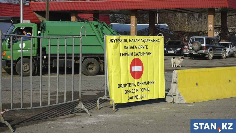 Жабық шлагбаумдарды торуылдап жүрмесін: Тоқаев Алматы, Нұр-Сұлтан және Шымкенттің жұмыссыз тұрғындарын аймақтарға жіберуді тапсырды - Қазақстан жаңалықтары