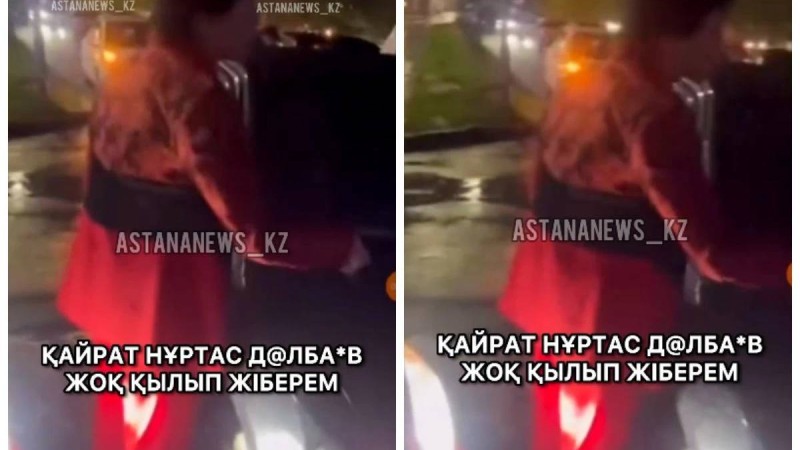 "Жоқ қылып жіберемін": Қайрат Нұртас тағы да дауға ілікті (видео)