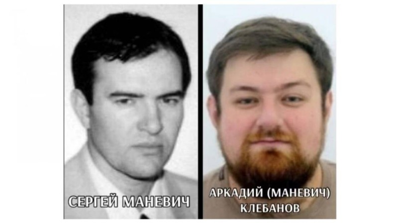 Журналистерге шабуыл жасаған топтың ұйымдастырушысы мен басшысы ұсталды