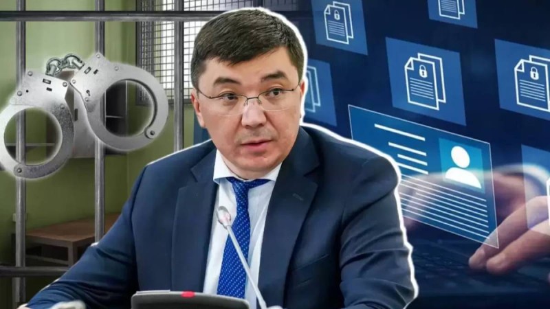 Деректерді сатқан кім? Ақмәди Сарбасовқа не үшін айып тағылған 