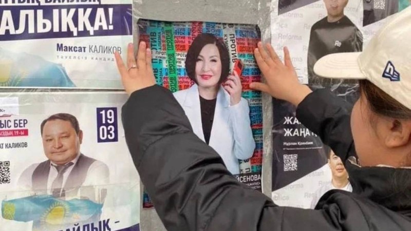 Депутаттыққа кандидат Сандуғаш Дүйсенова сайлаудан шығарылды