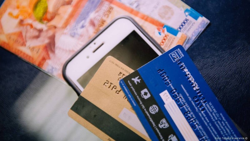 Қазақстандағы ұялы аударымдар екі түрге бөлінеді