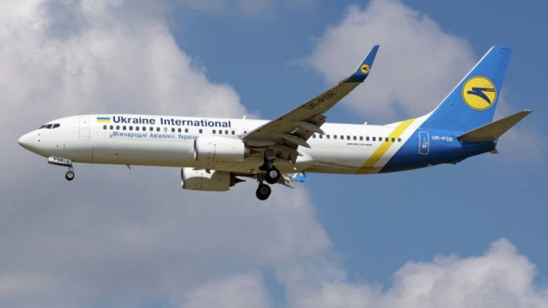 Иран украиналық ұшақты байқаусызда атып түсіргенін мойындады