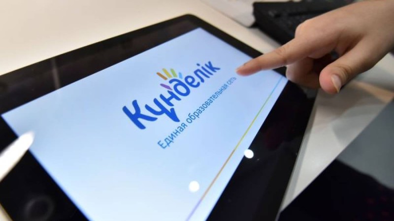 Қазақстанның танымал тұлғалары ұл-қызын қалай тәрбиелейді