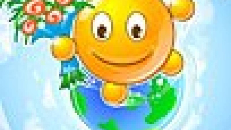 1 наурыз алғыс айту күніне арналған тақпақ, өлең, жыр