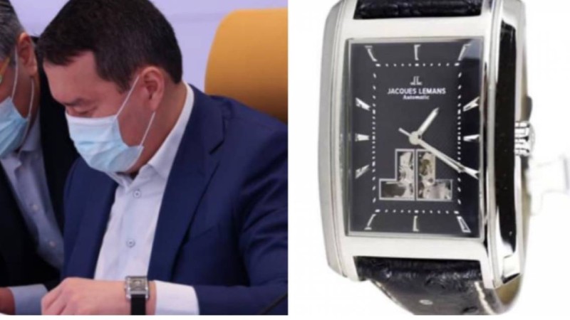 Премьер министрдің қол сағаты қанша тұрады?