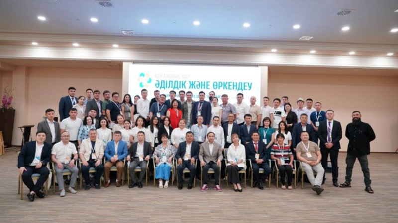 “Әділдік және Өркендеу” Қоғамдық қоры Астанада өңірлік өкілдіктер кездесуін өткізді