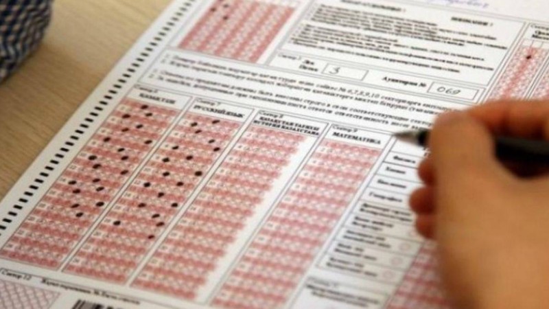 Коронавирусқа байланысты ҰБТ-ны тапсыру кейінге шегеріле ме? - Қазақстан жаңалықтары