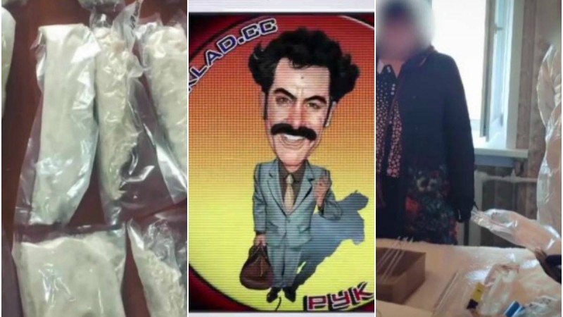 "Борат24" дүкені бар: ҰҚК есірткі тасымалдаған қылмыстық топты құрықтады