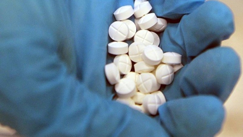 Жемістің ішінен тағы да дәрі табылды – видео желіде тарап кетті