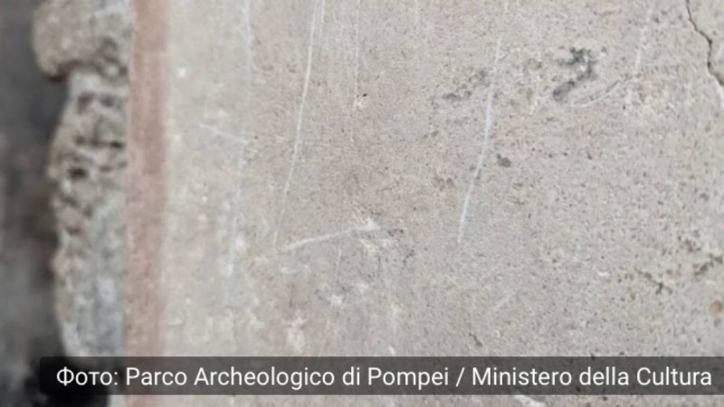 Әлемдік тарихи ескерткішке есімін жазған қазақстандық азамат ұсталды