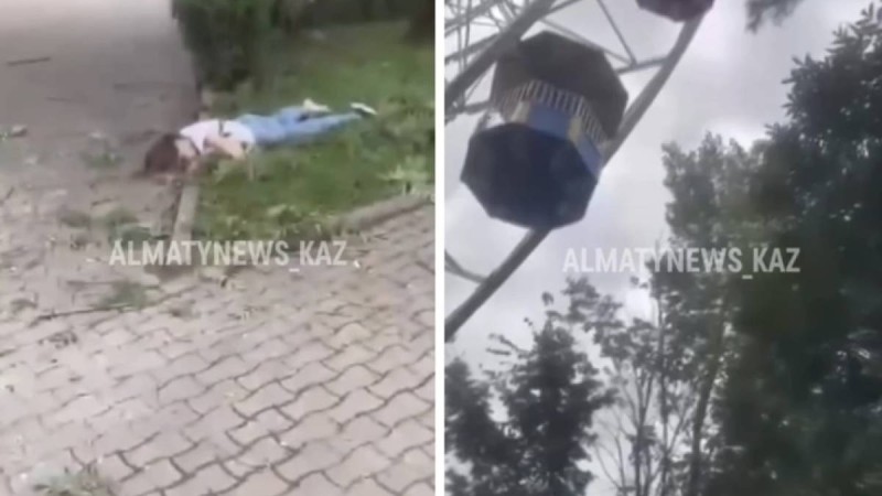 Алматыдағы саябақта азаматша айналмалы құрылғыдан құлап, қайтыс болды